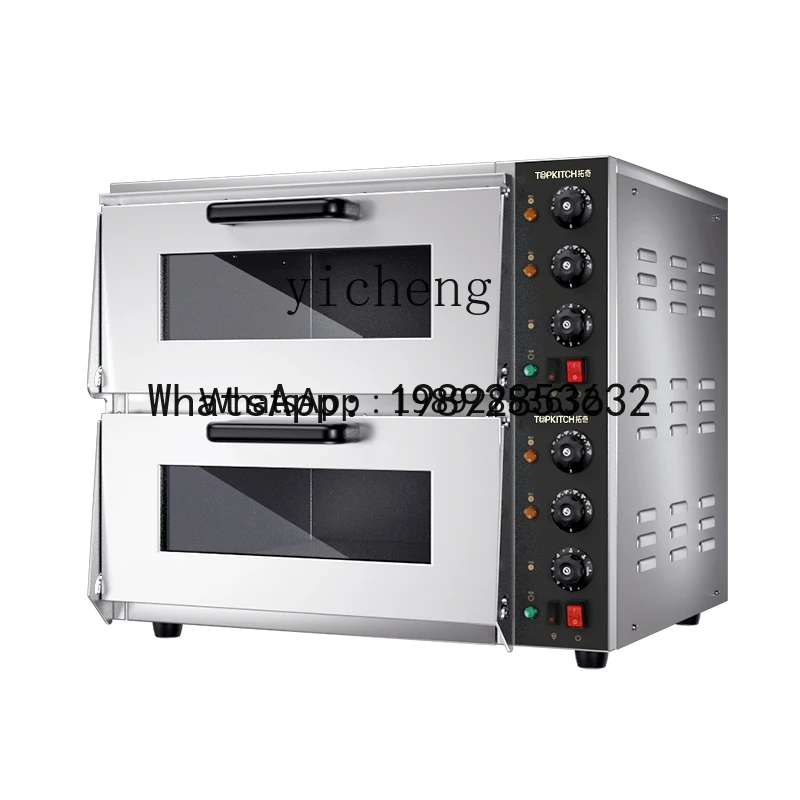 H4 Pizza Electric Oven Commercial Two Layer Two Plate Double Layer Baking Bread Oven Large Capacity