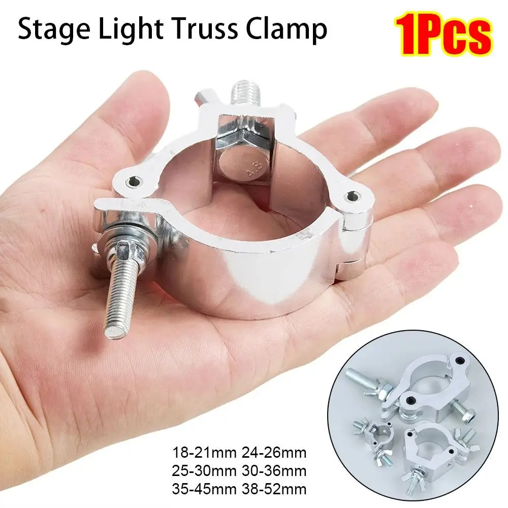1Pcs Aluminum Alloy Stage Lights Truss Clamp Quick Release 18-21mm 38-52mm DJ Light Clamps Silver Clip Bracket Lamp Hanger Hooks