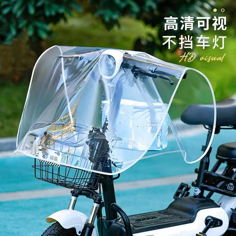 Electric Motorcycle Front Transparent Rain Cover Instrument Panel Center Control Handlebar Waterproof Cover Universal