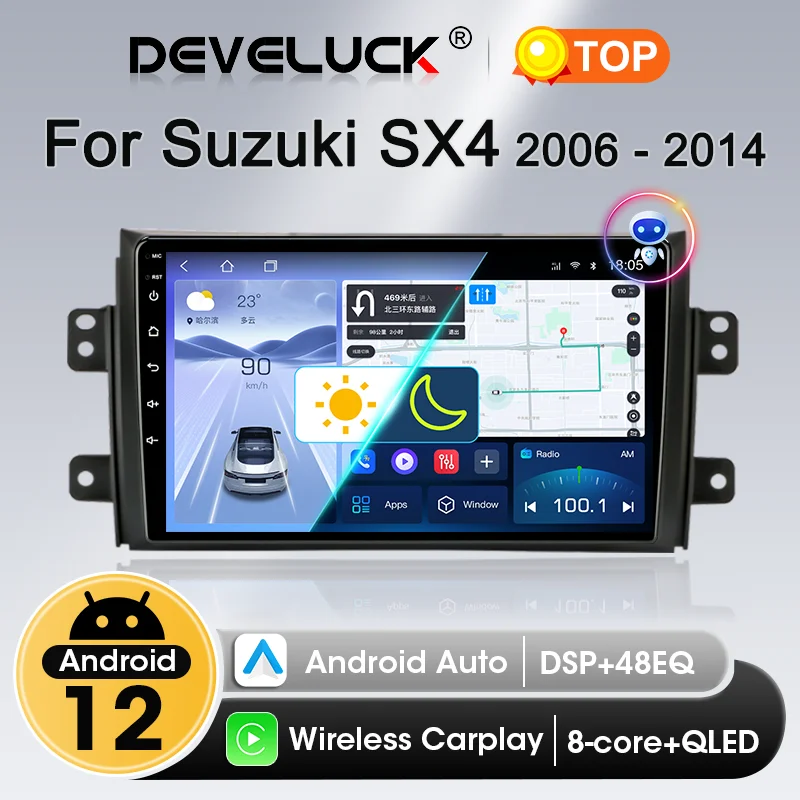 

2 Din Android 12 Car Radio Carplay for Suzuki SX4 2006-2013 Multimedia Video Player Navigation GPS Stereo DVD Head Unit DSP RDS