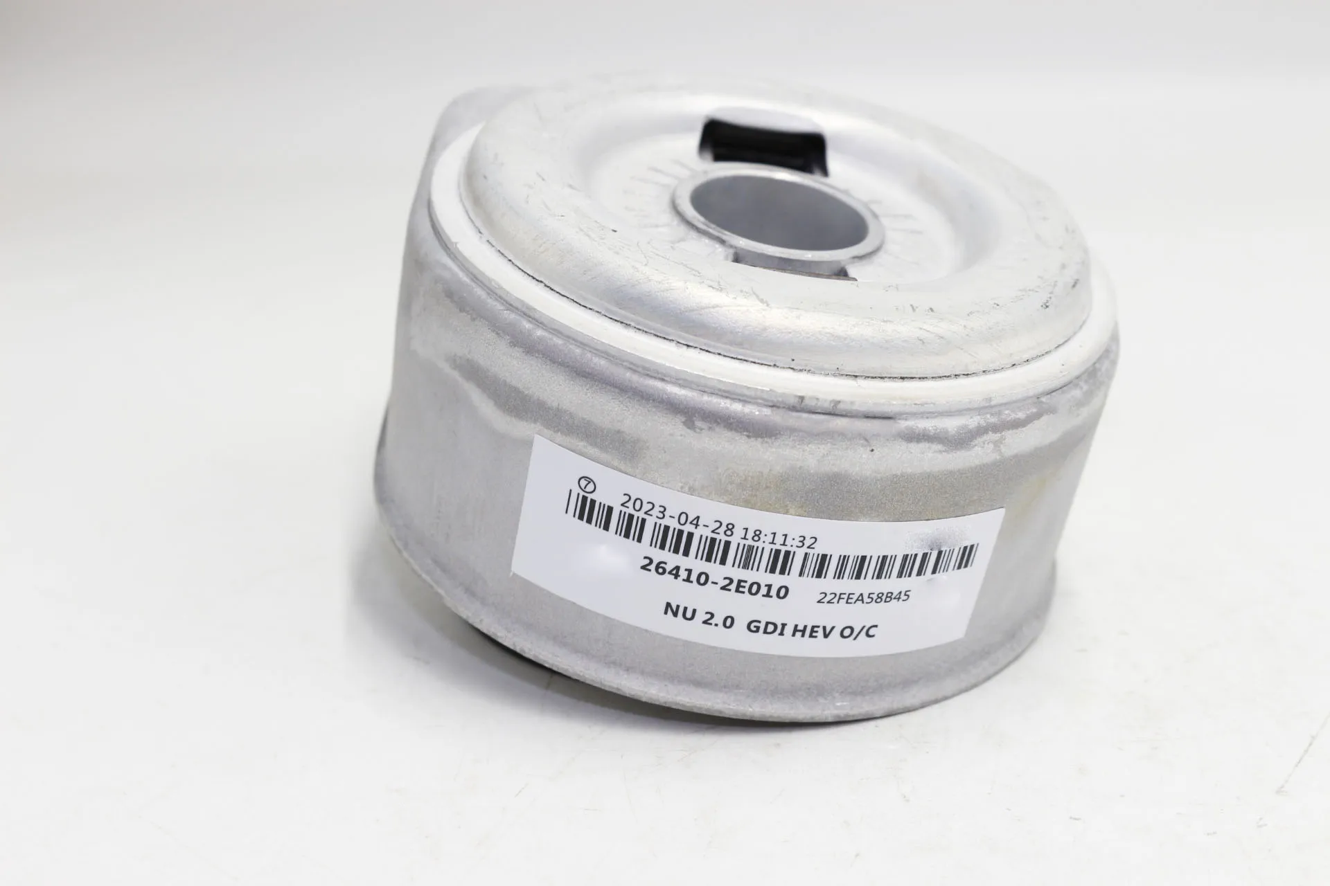 26410-2E010 pour Hyundai Kia 2016-2020 Sonata Optima refroidisseur d'huile 264102E010