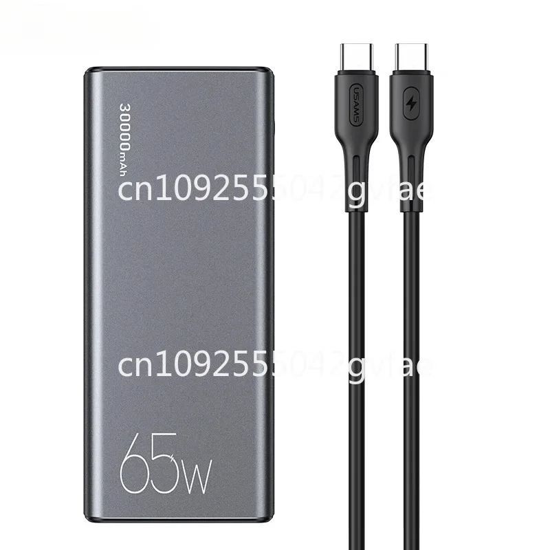 2023 New Design  65W CM Fast Charging Kit--- 30000mah Power Bank with 100W PD Cable Type-C to