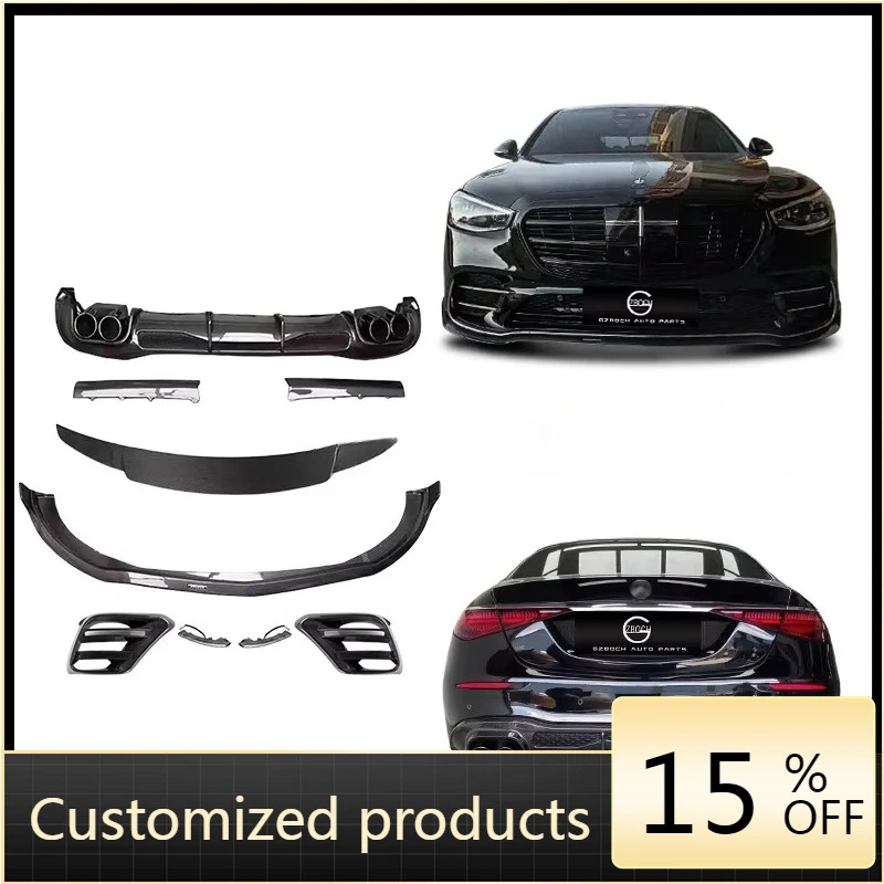 

W223 S450 to B Style Carbon Fiber Body Kits for Mercedes Benz S-Class 2021-2024 W223 S450 Upgrade to Bra Bus Car Bumper Lip