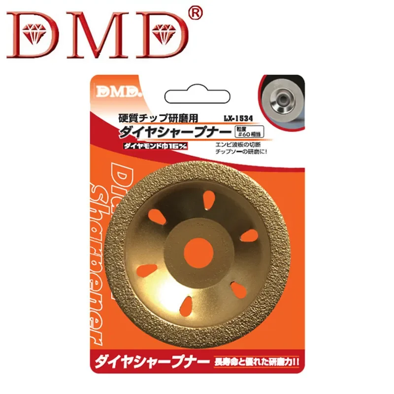 

DMD Diamond Grinding Disc Metal Cutting Masonry Cup Wheel Saw for Stone Glass Ceramic Metal Brinding Tools 100X16MM
