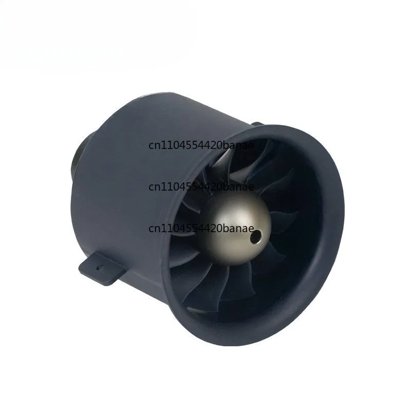 Model Aircraft Parts 70mm Pro12 Blade Duct Power Group Inward Turn 6S 70 Duct V2PRO