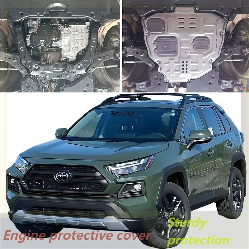 

For Toyota RAV4 2009-2024 2.4L 2.5L Vehicle Specific Splash Resistant High Quality Engine Protection Cover Lower Mudguard