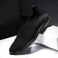 All Black