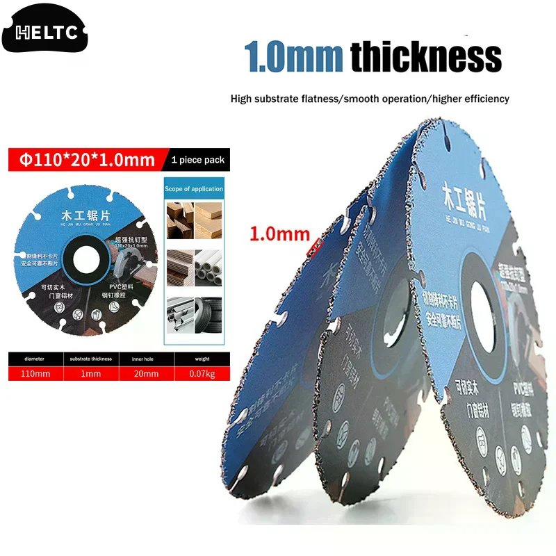 

1/2/3/4Pcs Woodworking Special Saw Blade Brazed Multipurpose Woodworking Circular Cutting Blade Wood Steel Nail Aluminum PVC