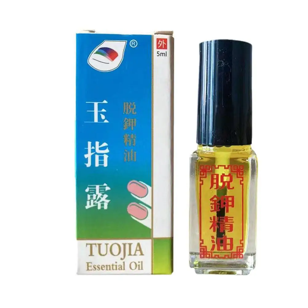 Traitement Antifongique des Ongles pour Homme et Femme, Essence de Soins des Pieds, N64.Réparation des Pieds, Parker, Élimination des Champignons, Château Anti-betection, Q6X5, 5ml