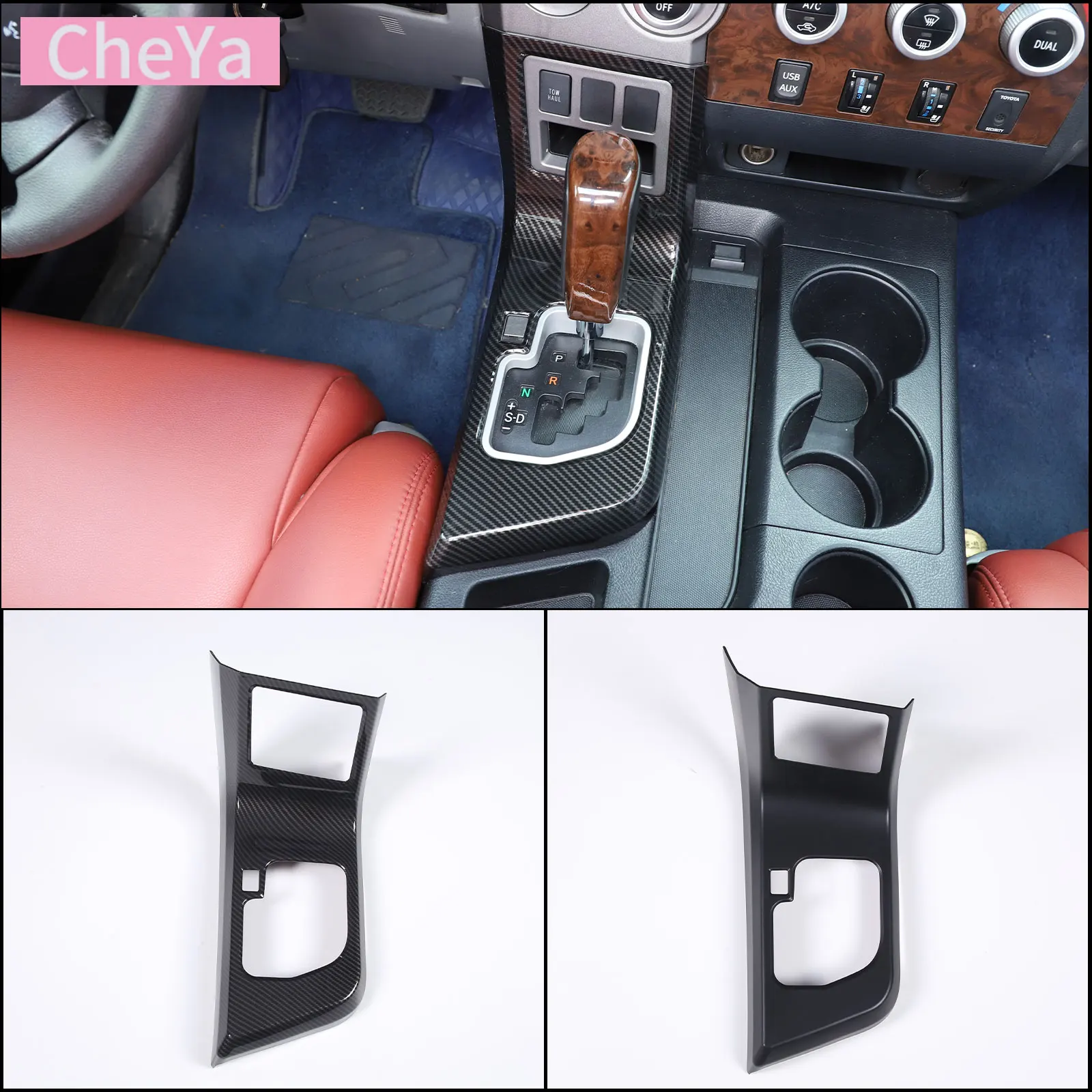 

For Toyota Tundra 2007-2013 Pickup Car central control gear decoration frame sticker ABS gear protection accessories