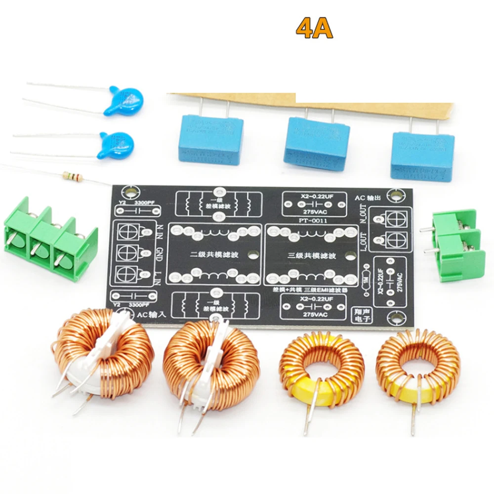 3-Stage AC EMI Power Filter Board 4A/10A/20A Optional 110V 220V for HiFi Audio Amplifier FCC Compliant