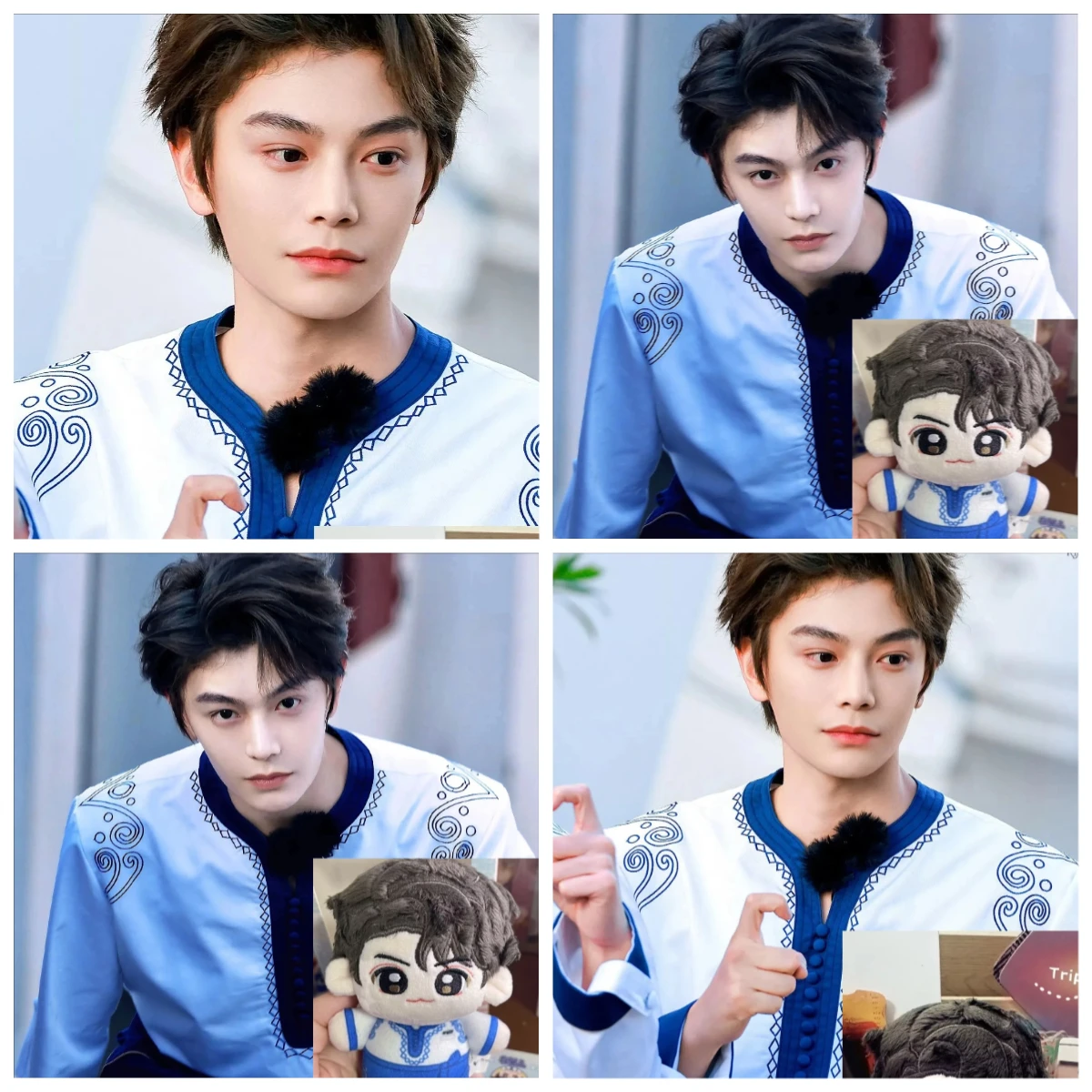 Ding Yuxi 10CM Cotton Doll Printed Body Season 9 Chinese Restaurant Star Fan Surrounding Doll