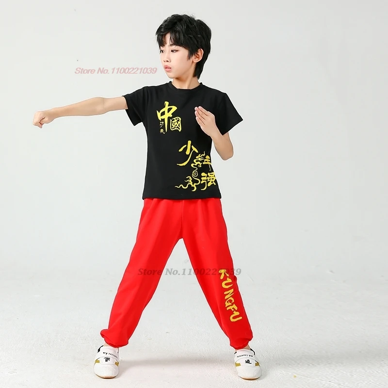 2024 chinese children wushu tai uniforms wushu kung fu exercise training martial arts words print oriental shirt +pants set