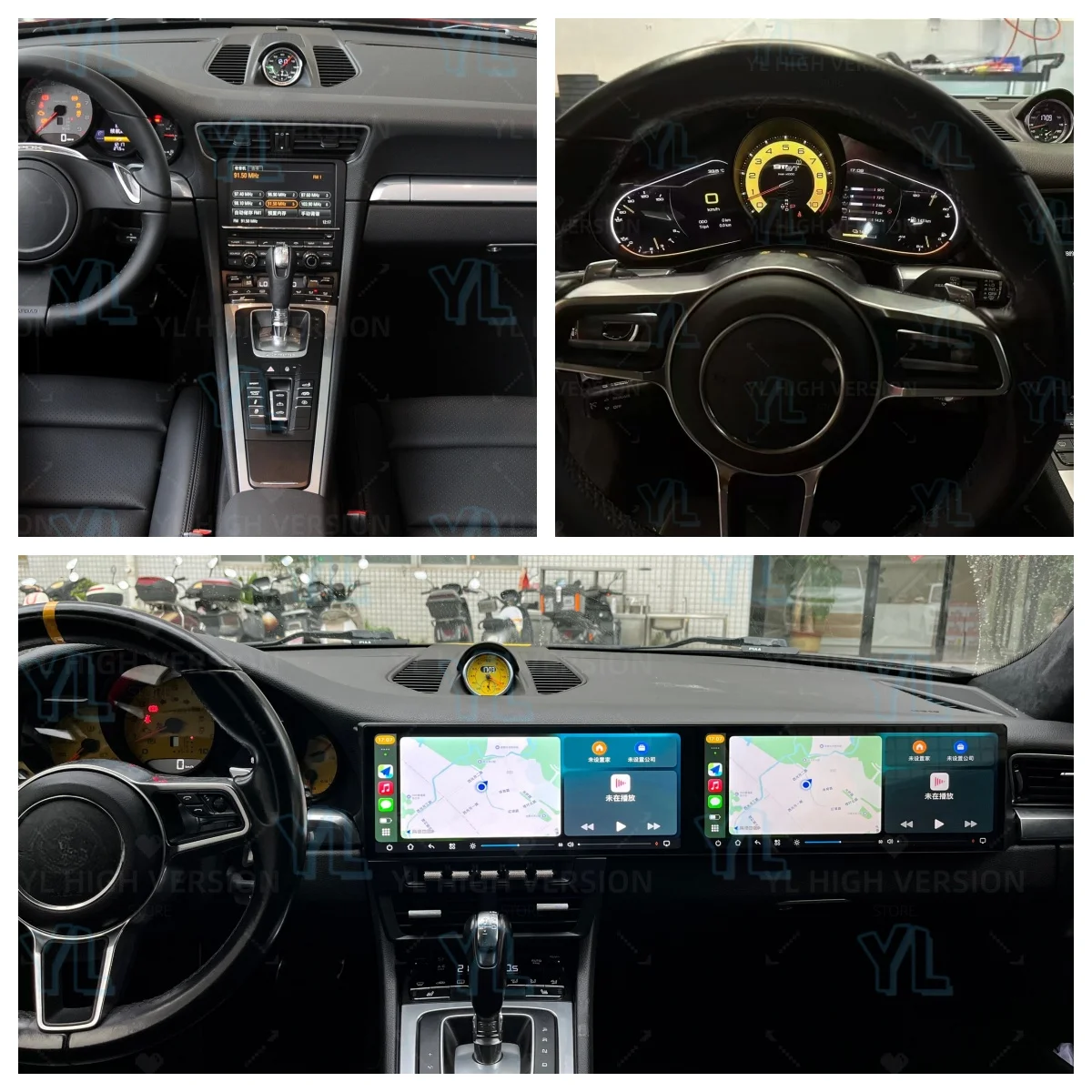 YF 12.3inch Dual Screen For Porsche 911 2012-2019 Car Radio Stereo GPS Multimedia Android  14.0 Auto Carplay Head Unit BT5.0 4G