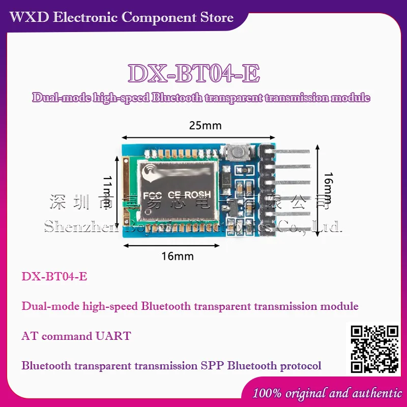DX-BT04-E/BT08-E SPP3.0 + BLE4.2 puerto serie inalámbrico de modo dual módulo Bluetooth de transmisión transparente de alta velocidad