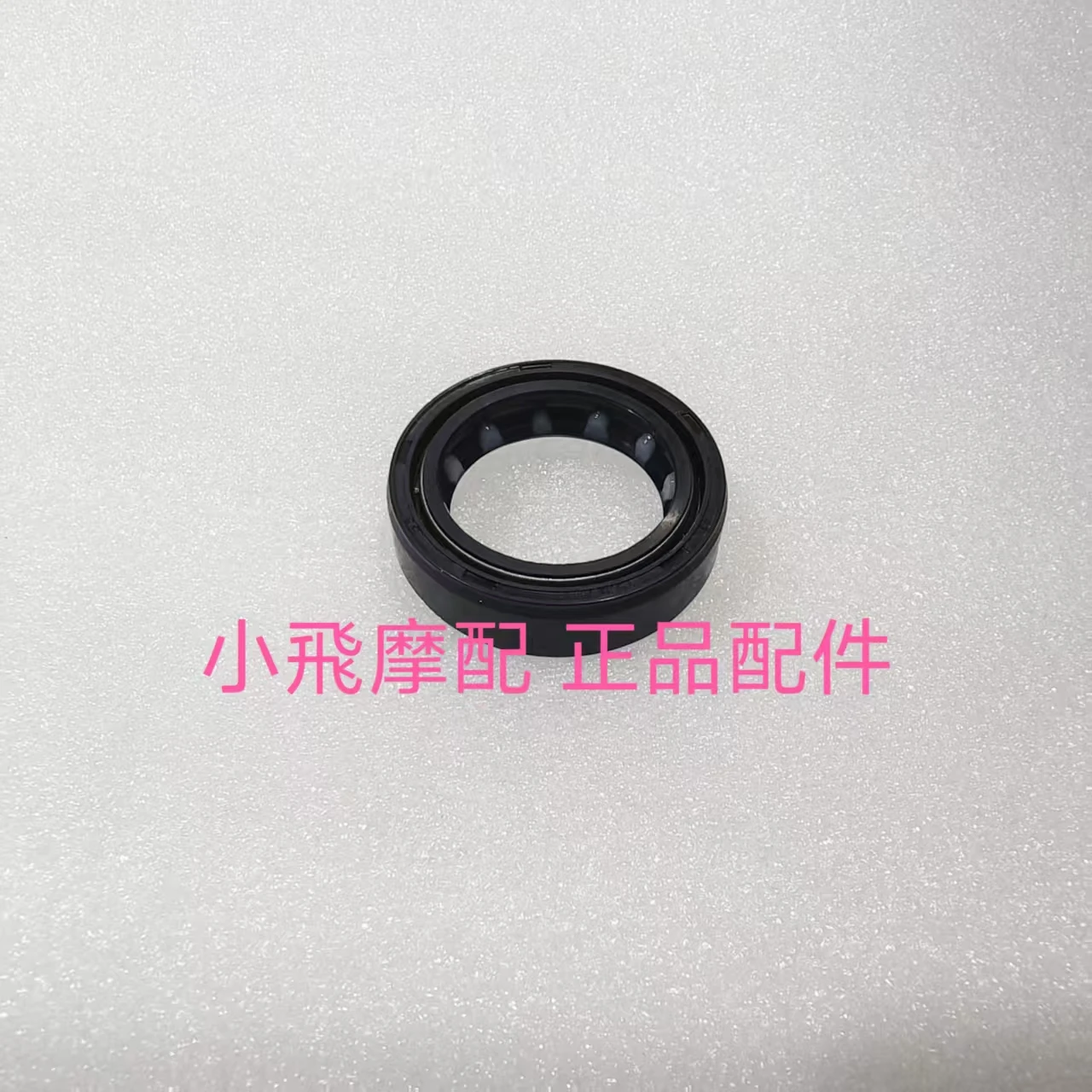 

Аксессуары для Qjmotor Mtx125 Qj Motor Mtx 125, передний амортизатор, сальник, пылезащитное кольцо, амортизатор, сальник передней вилки