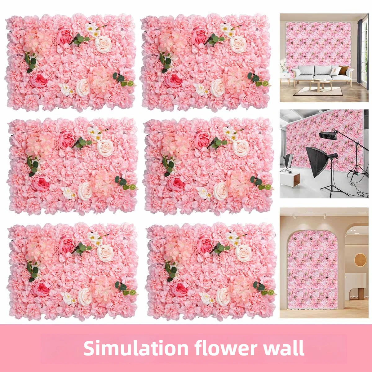 

Artificial flower wall wholesale wedding room decoration rose artificial flower background wall flower arrangement photography