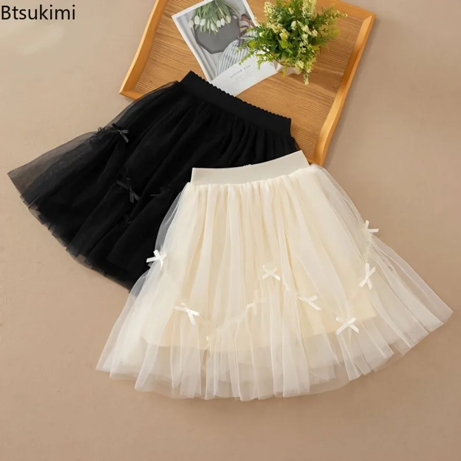 New 2026 Delivery Children Fashion Solid Princess Mesh Skirt Kids Clothes Girls Dress Summer Spring Students Fashion 110-150CM