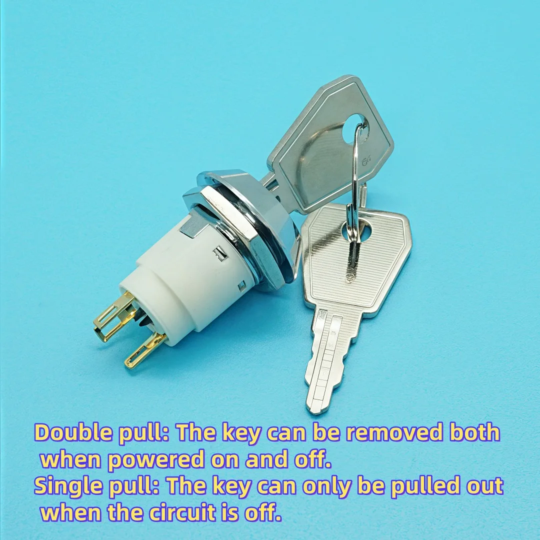 S1605 16mm Second Gear Electronic Key Switch Power Door Lock Base Station Elevator Accessories