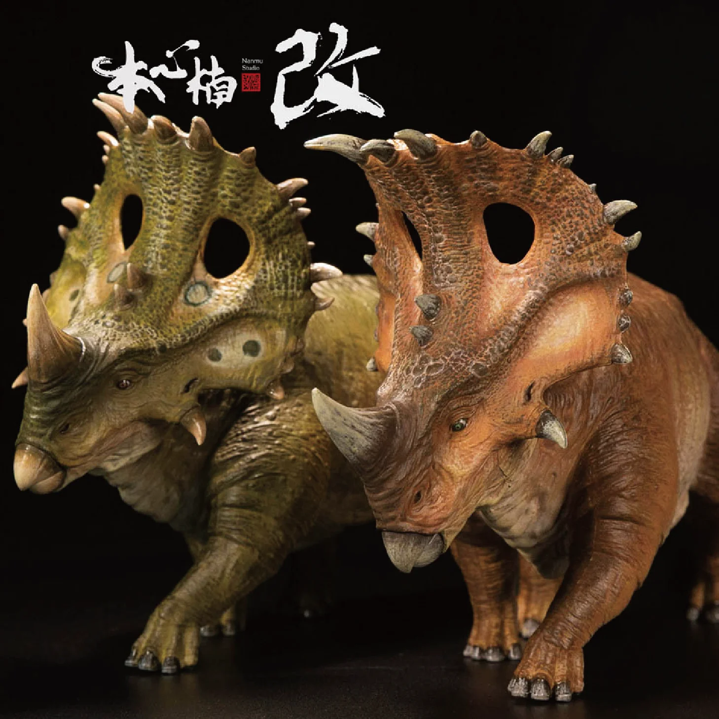 

In Stock Nanmu Is Hard To Change Jurassic Period Sinoceratops Dinosaur Model 26cm Static Dinosaur Statue Ceratopsidae