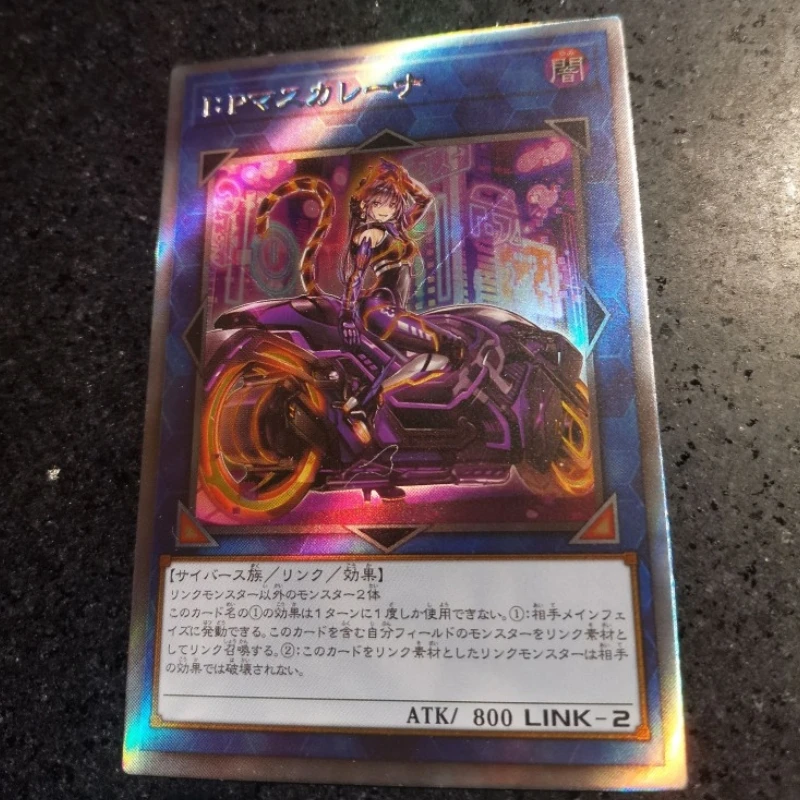 Yu Gi Oh ACG Cards The Dark Magicians El Shaddoll Construct IP Masquerena Anime Game DIY Toy Collection Color Brushed Flash Card