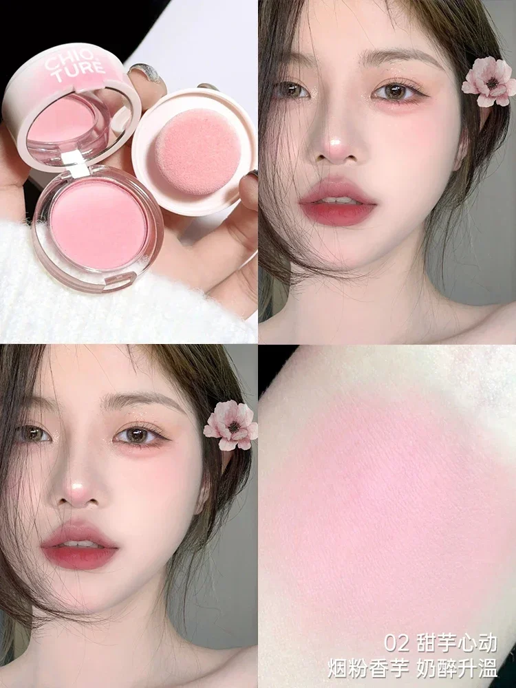 CHIOTURE Zhiyouquan Blush Cream Face Blusher Mud Palette Matte Finish Natural Cheek Tint Contour Korean Makeup Rare Beauty