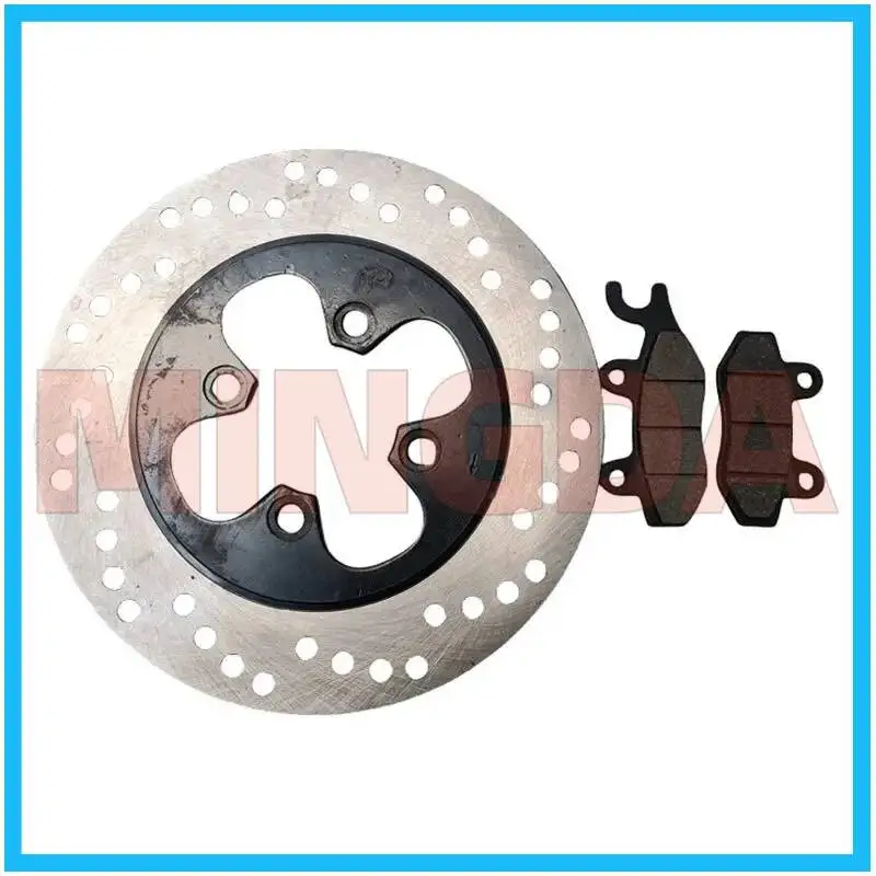 

Задний тормозной диск/тормозная колодка для версии Lifan Lf125-7e