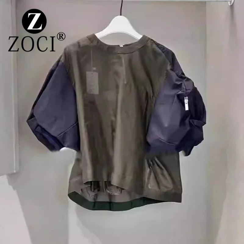 

[ZOCI] Autumn Summer New Stripe Splicing Bubble Sleeve Pocket Zipper Irregular Shirt Top