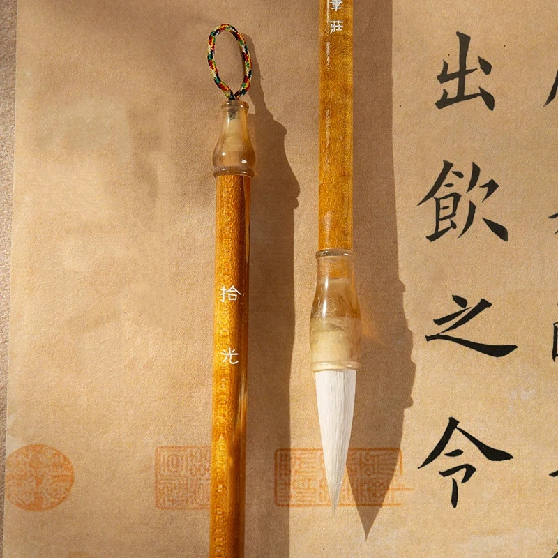 Medium Size Mixed Hair Calligraphy Brush for Adults Beginners Practice Painting Art Supply Calligraphy Practice Exquisite Gift