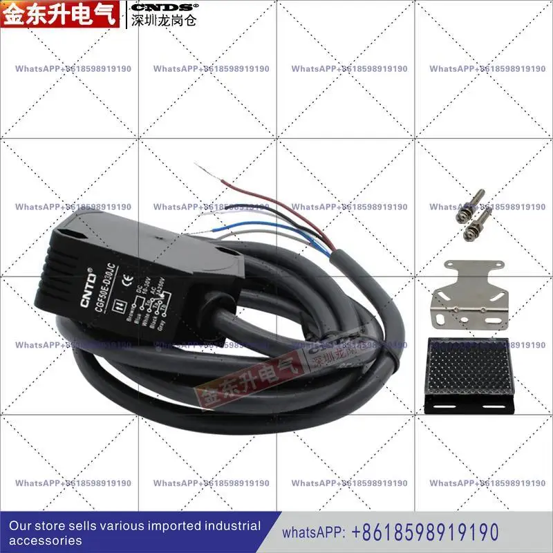 D50 Mirror R4 Radia…