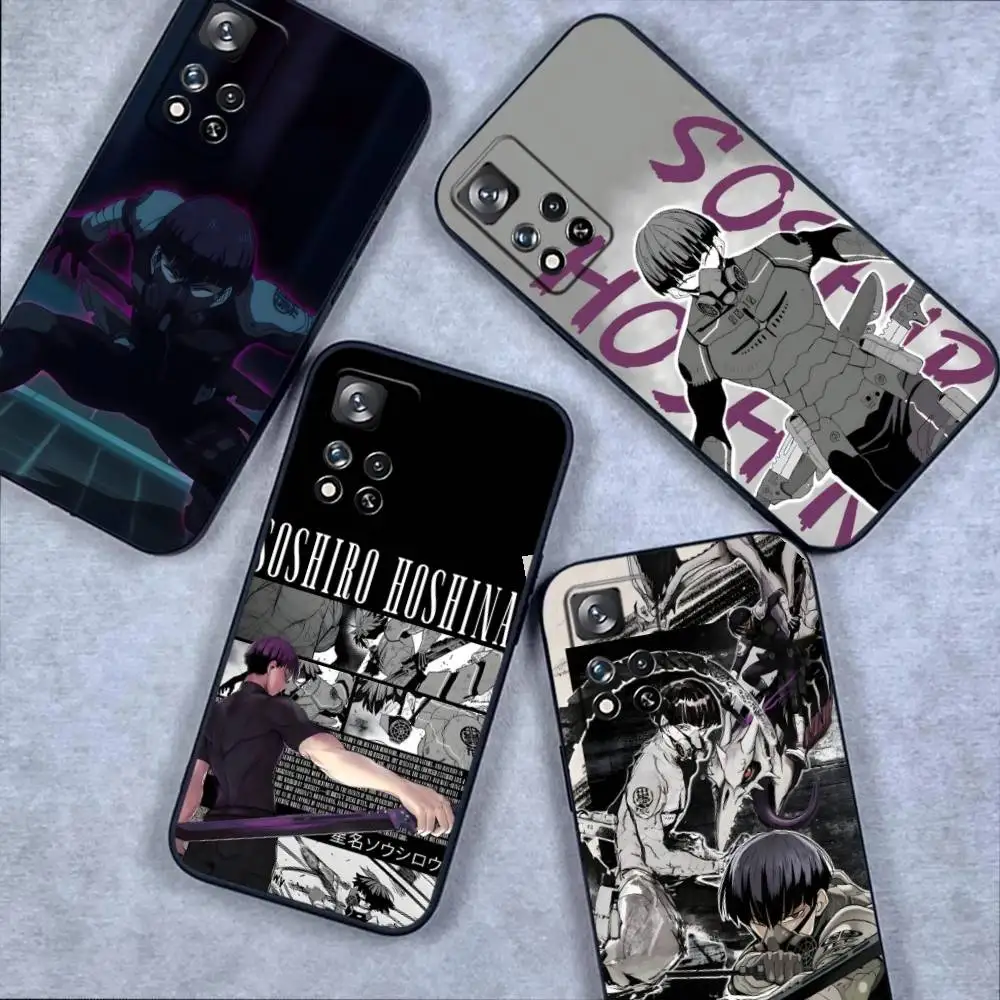 

H-Hoshino S-Soshiro Phone Case For Samsung S 25,24,23,22,30,21,10,9,Ultra,Plus,Lite,FE,4,5G Black Soft Case