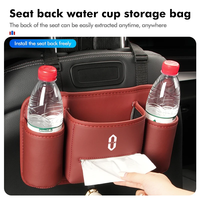 Leather Car Backseat Organizer Water Cup Holder Storage Bag For Aito M5 M7 2022 2023