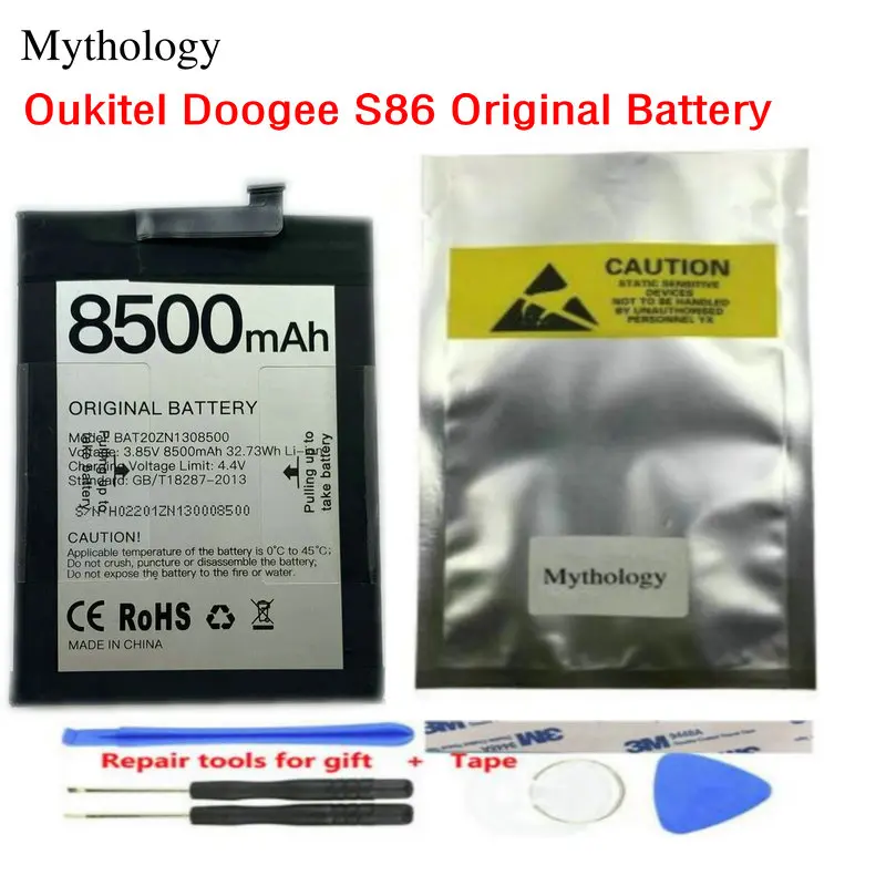 For Doogee S86 Pro Original Bateria 8500mAh Smartphone Accessories with Repair Tools