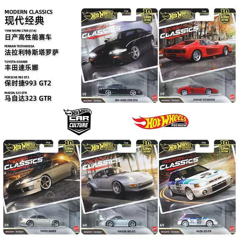 

Original 2026 Hot Wheels Premium FPY86-S Car Model Ferrari Testarossa Porsche 993 GT2 Mazda 1:64 Diecast Gift Toys For Collector