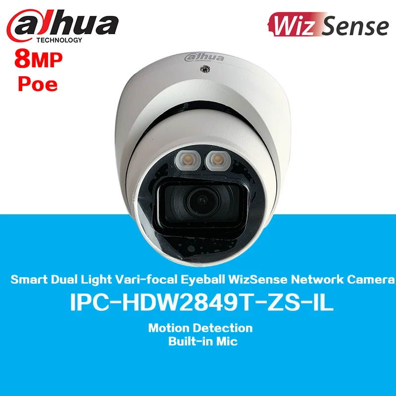 

Dahua IPC-HDW2849T-ZS-IL Новые продукты 8-мегапиксельная интеллектуальная сетевая камера WizSense с двойной подсветкой и переменным фокусным расстоянием