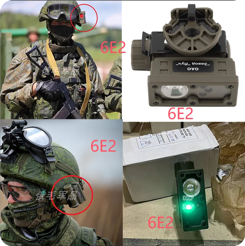 FSS 5 Tactical Helmetscheinwerfer: Praxiserfahrung und umfassende Bewertung für Jäger und Outdoor-Enthusiasten