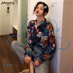 Blouses Shirts Women Long Sleeve Print Ulzzang Cat Turn-down Collar Students Designed Womens Korean Style with Buttons Chiffon