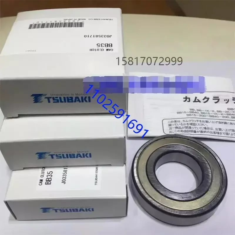 

1 шт. односторонний подшипник, обгонная муфта, предметы интерьера BB15 17 20 25 30 35 40 -1K-2K-2GD