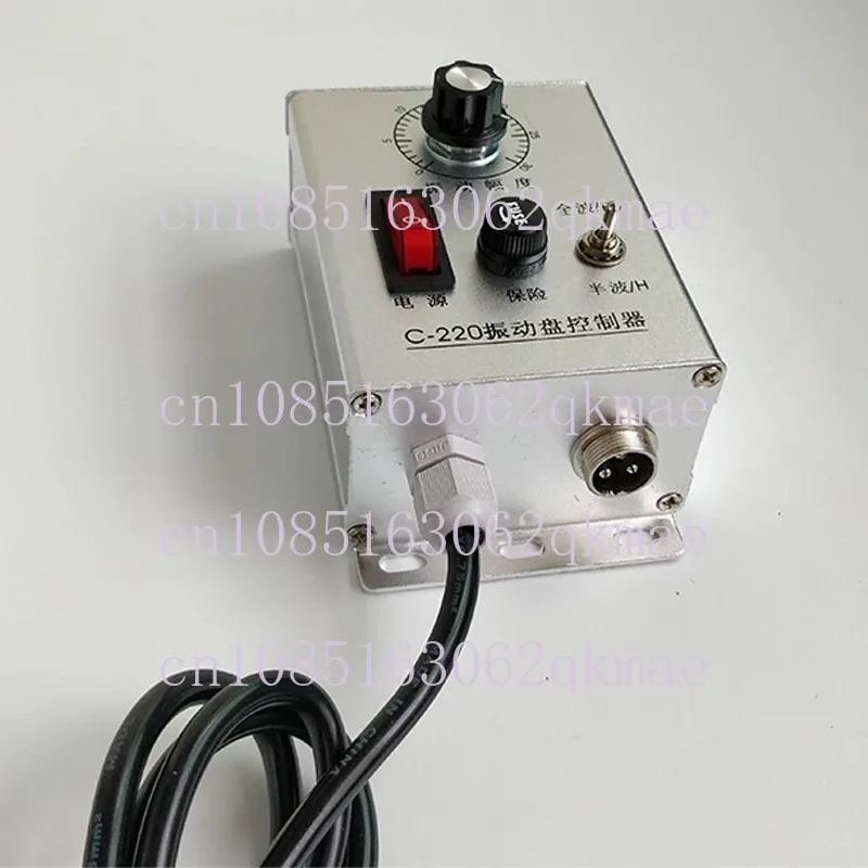 Automatic Feeder Vibration Plate Controller Governor Accessories Switch