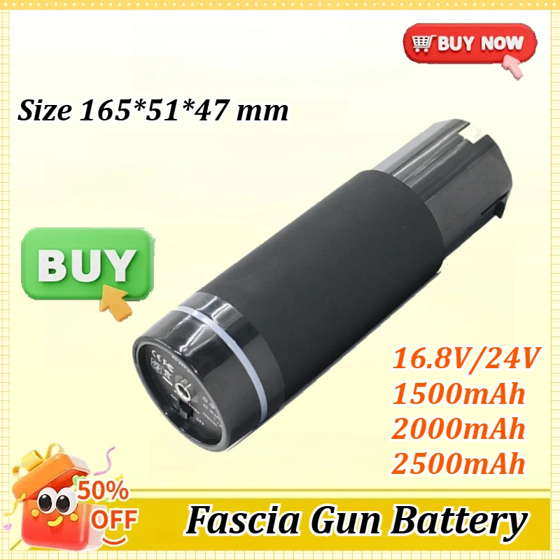 

16.8V/24V 1500mAh/2000mAh/2500mAh for Fascia Gun for Massage Gun Lithium Battery 4-series/6-series Rechargeable Battery