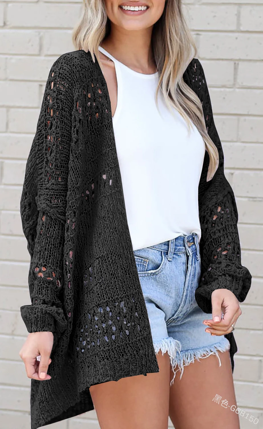 Womens Crochet Cardigan Sweater Kimonos Boho Solid Color Oversized Spring Summer Long Sleeve Open Front Cardigan Outwear