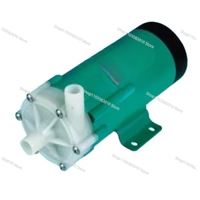 MP-20 Series Magnetic Drive Circulating Pump, MP-20R RM RZ RX RXM RZM Models