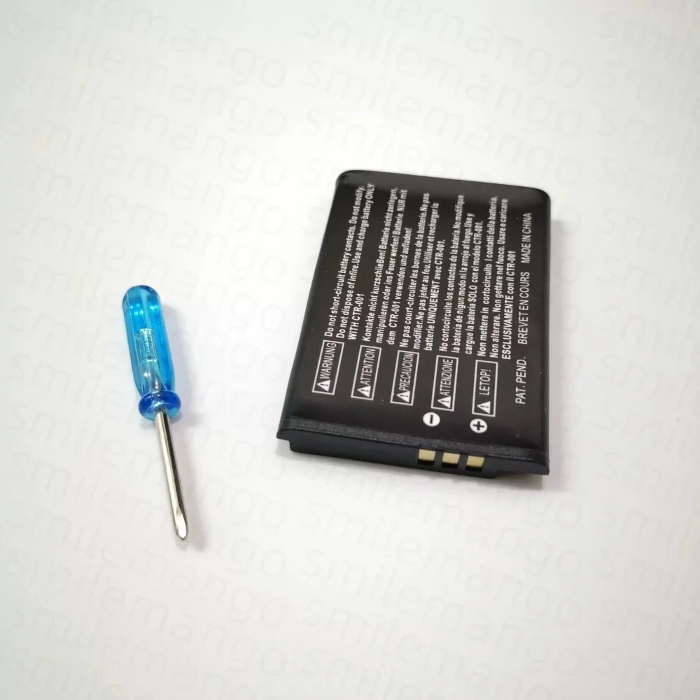 1-10PCS 2000mAh CTR-003 For Nintendo 2DS 3DS NEW 2DS XL Battery CTR-003 For Nintendo 3DS N3DS Gamepad Controller New 3DS view 3