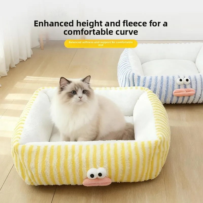 

Thickened Square Pet Nest for Small Medium Dogs And Cats Winter Warm Deep Sleep Milk Purr Mat Versatile Four Seasons Universal