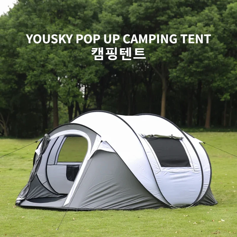 

YOUSKY Fully Automatic 5-8 Person Boat Tent, Waterproof, Sunshade, Hand Thrown Outdoor Camping Tent Camping Equipment