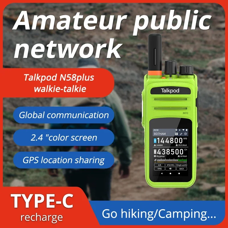 Talkpod Nuova radio di rete pubblica N58Plus Walkie Talkie Android con touch screen da 2,4 pollici Linkpoon Type C Ricarica