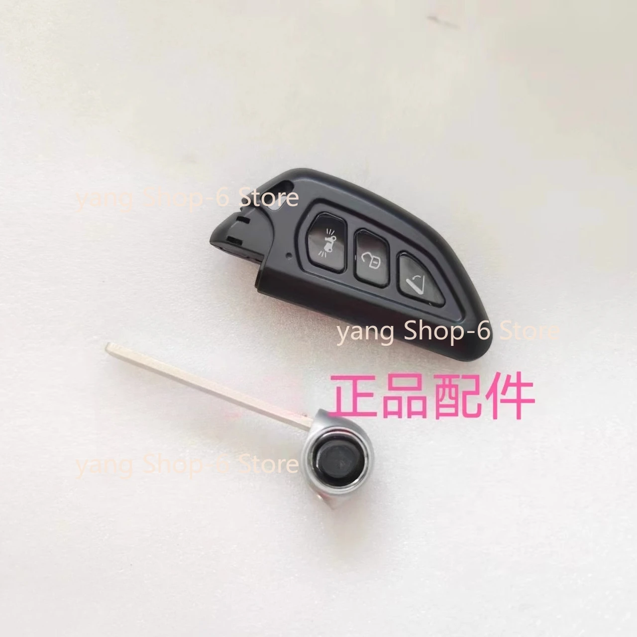 For Qjmotor Atr 125 Motorcycle Accessories Qj Atr125 Electronic Remote Control Start Key Switch