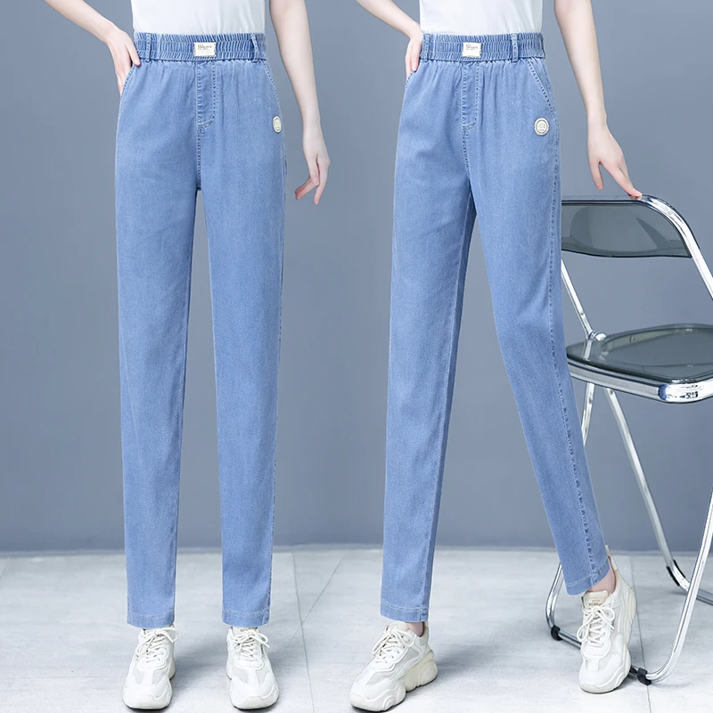 

Women's High Waist Casual Slim Fit Jeans Spring Autumn New Sle Drapey Versatile Slimming Elastic Harlan Denim Pants