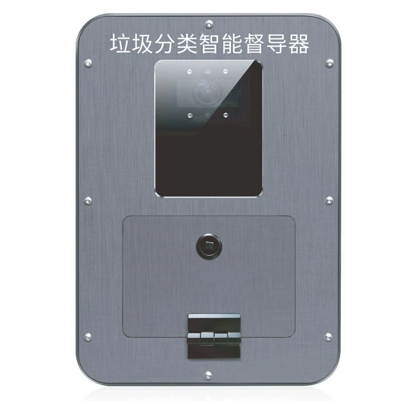 new intelligent induction voice garbage classification supervisor, community garbage classification intelligent voice prompt