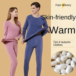 Snowflake Velvet New Long Johns Suit Men  Women Add Fat To Increase The Warm Cold Underwear Base Shirt Without Trace Ground Fur